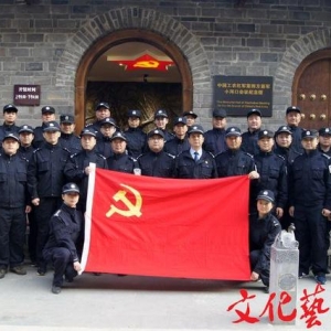 為紀(jì)念小河口會(huì)議召開(kāi)87周年城固縣公安局“重走紅軍路”