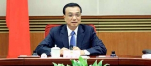 李克強(qiáng)主持召開國務(wù)院常務(wù)會(huì)議 確定今年降低政府性收費(fèi)和經(jīng)營服務(wù)性收費(fèi)的措施等
