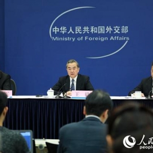 王毅：150多個(gè)國家和90多個(gè)國際組織代表已確認(rèn)與會(huì)