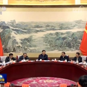 習(xí)近平主持召開中共中央政治局會(huì)議 分析研究二〇一四年經(jīng)濟(jì)工作聽取第二次全國土地調(diào)查情況匯報(bào)