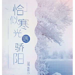 2019原創(chuàng)文學(xué)白金作家大神作家最新名單更新了!