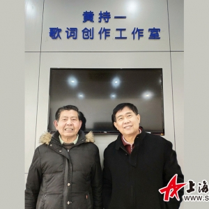 來自東海岸邊的詞人 ——訪詞作家黃持一