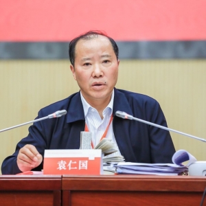 反腐：貴州茅臺酒廠原董事長袁仁國被雙開：大搞“家族式腐敗”