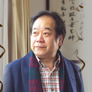丁申陽