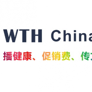 全球聚焦，上海國際網(wǎng)路直播技術(shù)及智能硬件展打造網(wǎng)絡直播產(chǎn)業(yè)鏈一站式采購平臺，助力直播產(chǎn)業(yè)技術(shù)全面升級