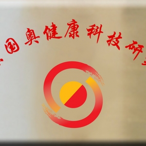 北京心理咨詢——網(wǎng)上咨詢