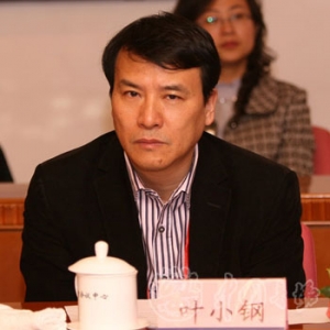 葉小鋼