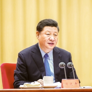 習(xí)近平在“不忘初心、牢記使命”主題教育工作會(huì)議上的講話