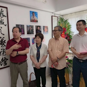 張成之藝術(shù)館開館儀式在滬成功舉辦