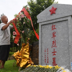 廣西全州：一家人守護(hù)紅軍烈士墓85年