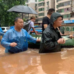 一剪梅?災(zāi)后上栗行