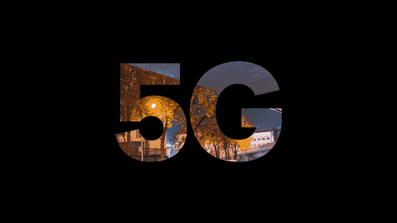 中國代表團向國際電信聯(lián)盟提交5G技術方案