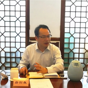 上海市召開宗教界踐行“兩個(gè)責(zé)任”座談會(huì)