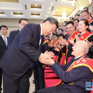 習(xí)近平會(huì)見(jiàn)全國(guó)退役軍人工作會(huì)議代表 李克強(qiáng)王滬寧參加會(huì)見(jiàn)