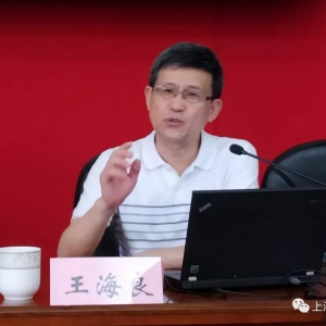 認清兩岸關(guān)系發(fā)展態(tài)勢，堅持大陸對臺基本方略