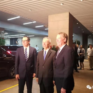 磋商在上海重啟，公報(bào)精神何以傳承？