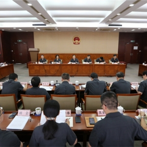 本市高法、一中院、二中院、三中院、海事法院、金融法院扎實(shí)開展主題教育