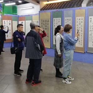 紀(jì)念“五四”運動100周年 ——王新民先生“古韻春風(fēng)”書法作品展在哈爾濱開幕