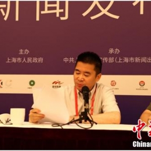 新書《我愛北京天安門》《我是警察》謳歌共和國(guó)警察