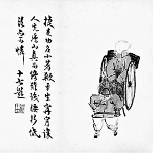 肖復(fù)興：我看北京風(fēng)俗畫