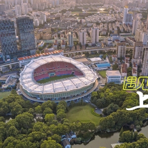 吳信寶 胡廣杰：在高質(zhì)量發(fā)展道路上跑出加速度