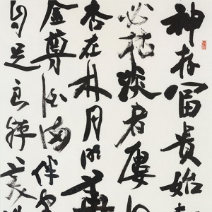 家國情懷 奮斗青春——藝術(shù)家肖文飛作品欣賞