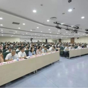 全國城市基層黨建引領(lǐng)基層治理培訓(xùn)示范班在滬開班