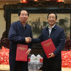 國(guó)家文物局與湖南省人民政府簽署戰(zhàn)略合作協(xié)議