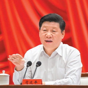 一分鐘！習(xí)近平最新談斗爭講話“干貨”全掌握