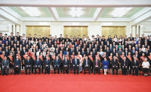 習(xí)近平會見中國紅十字會第十一次全國會員代表大會代表