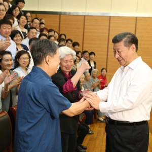 師者為師亦為范 習(xí)近平這樣關(guān)心“筑夢(mèng)人”