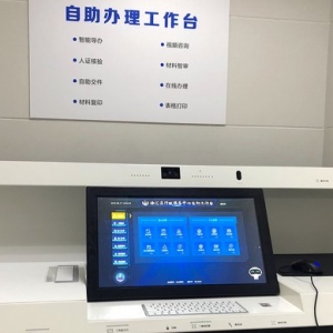 銀行也能辦社保？在上海徐匯這家銀行網(wǎng)點(diǎn)，能辦673項(xiàng)政務(wù)服務(wù)……