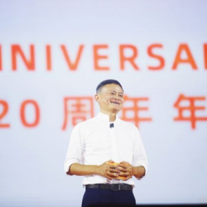 馬云卸任現(xiàn)場(chǎng)飆淚：我們換個(gè)江湖再見(jiàn)（演講全文）