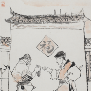 詮釋經(jīng)典——程十發(fā)《阿Q畫傳》原作展在上海松江程十發(fā)藝術(shù)館開幕