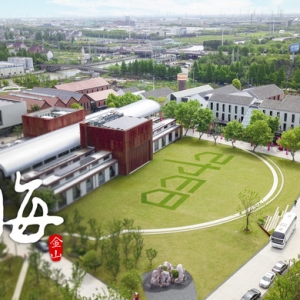在上海這個古鎮(zhèn)，一座老廠房涅槃重生，吸引了長三角老品牌前來“趕集”