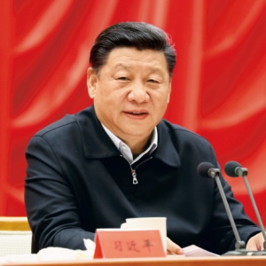 推進(jìn)黨的建設(shè)新的偉大工程要一以貫之