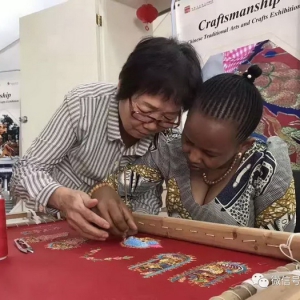 “匠之道——泉州非遺文化體驗工作坊”在坦桑尼亞中國文化中心舉行