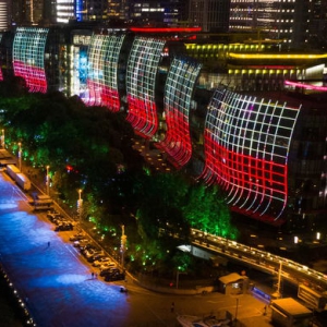 老港口變身！北外灘建筑頂部燈光色彩竟能隨氣溫變化