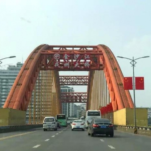 李莊行——文化體驗(yàn)及隨想