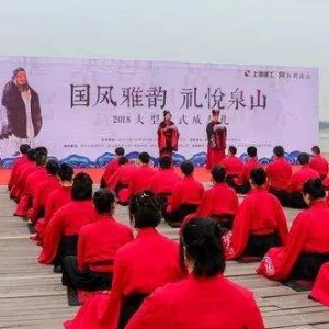 國風(fēng)雅韻，走進(jìn)生活才能生根開花