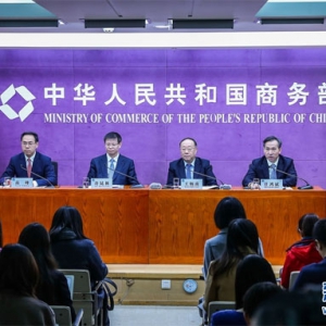 習(xí)近平將出席第二屆中國(guó)國(guó)際進(jìn)口博覽會(huì)