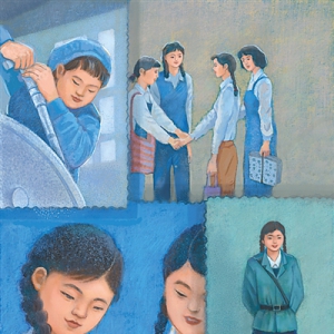 大美70年·身邊的變畫
