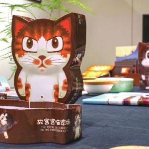 “故宮宮喵家族”即將與讀者見面