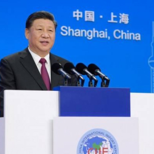 習(xí)近平出席第二屆中國國際進(jìn)口博覽會(huì)開幕式并發(fā)表主旨演講 全文