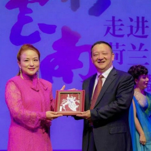 “印象云南”走進(jìn)歐洲展現(xiàn)中國文化魅力