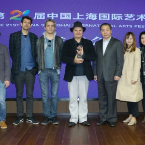 第二十一屆中國上海國際藝術(shù)節(jié)參演劇目 德國德累斯頓馬戲劇院默劇《浮士德》召開新聞發(fā)布會(huì)
