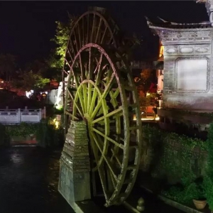 《麗江古城》作者/曹矞