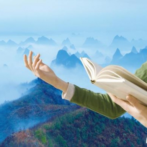 新時代，新詩寫作的先鋒姿態(tài)