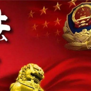 “弘法杯”法治小小說全國創(chuàng)作大賽征文獲獎名單出爐啦！