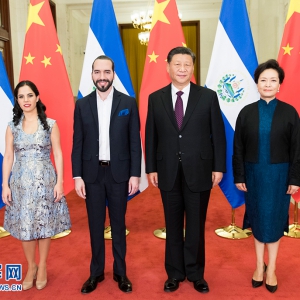 習(xí)近平同薩爾瓦多總統(tǒng)布克爾會談